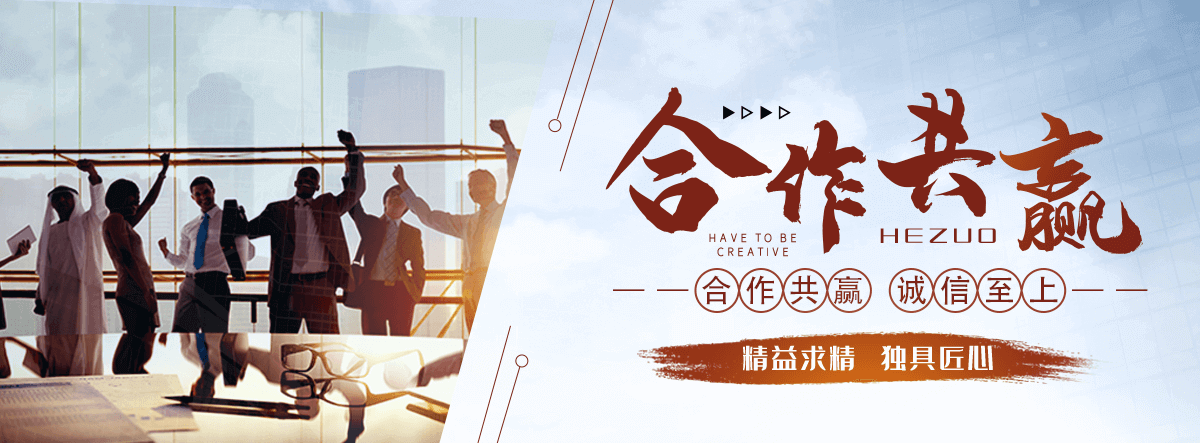 自贡小规模代理记账