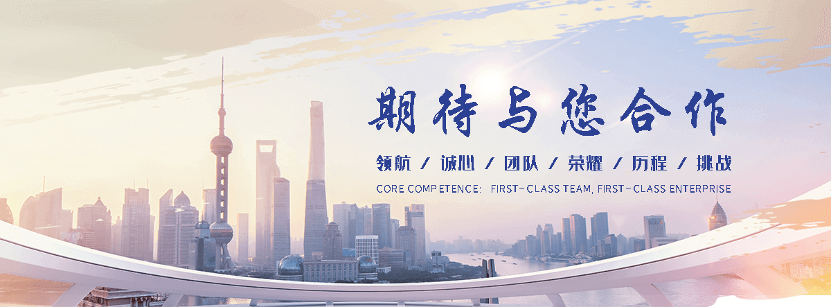 自贡一般纳税人代理记账