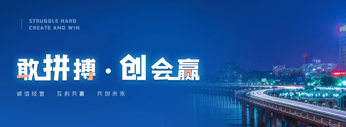 自贡公司代理记账